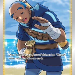 Iscan (Full Art) 192/196 Holofoil SWSH11: Lost Origin