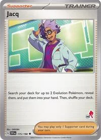 Jacq | Armarouge 49 | 175/198 | Normal | Battle Academy Jacq | Armarouge 49 | 175/198 | Normal | Battle Academy