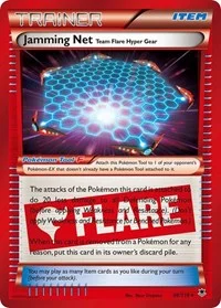 Jamming Net | 98/119 | Holofoil | XY - Phantom Forces