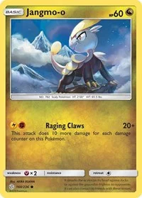 Jangmo-o | 160/236 | Normal | SM - Cosmic Eclipse
