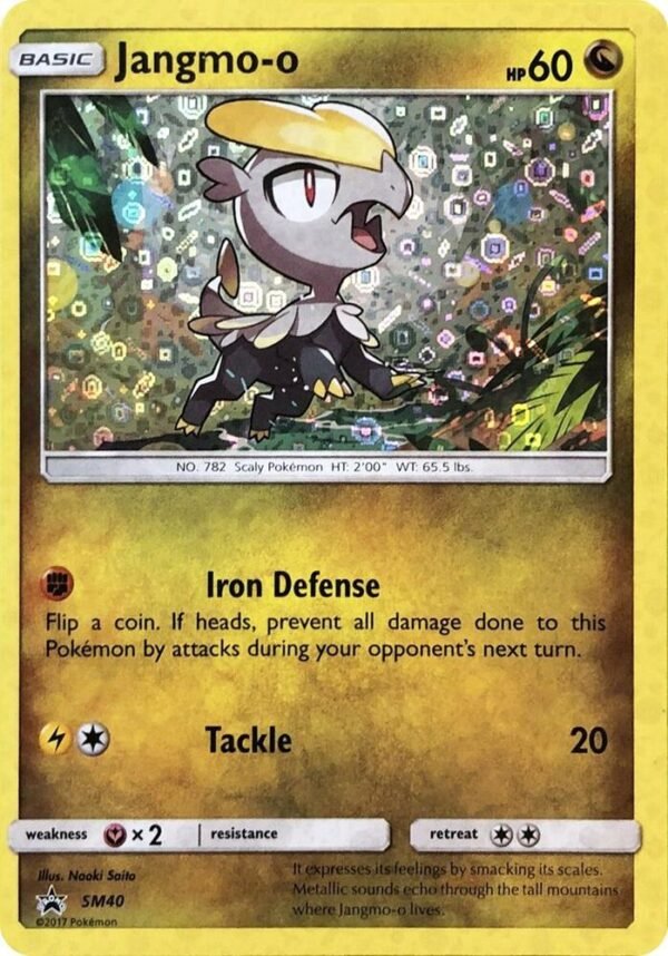 Jangmo-o SM40 (General Mills Promo) Holofoil Miscellaneous Cards & Products Jangmo-o SM40 (General Mills Promo) Holofoil Miscellaneous Cards & Products