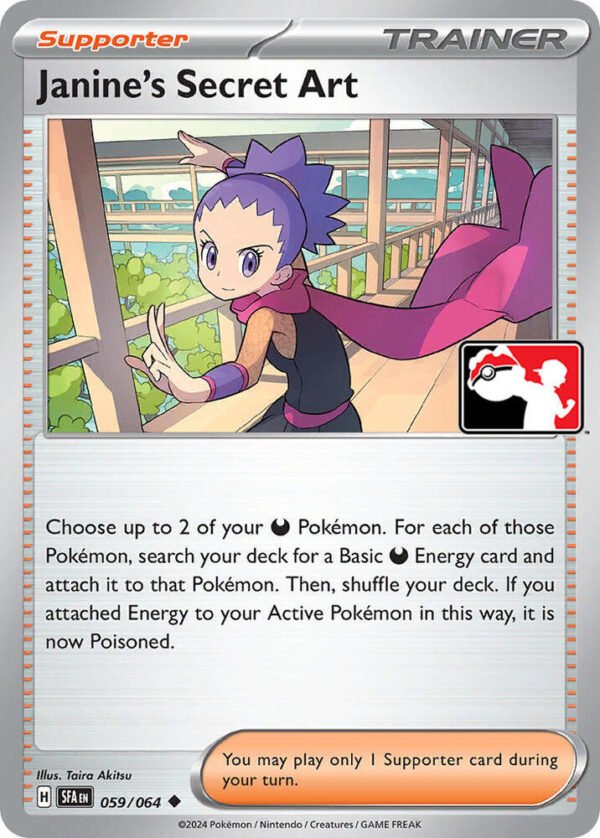 Janine’s Secret Art 059/064 Normal Prize Pack Series Cards Janine’s Secret Art 059/064 Normal Prize Pack Series Cards