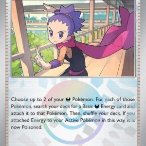 Janine’s Secret Art 112/131 (Poke Ball Pattern) Holofoil SV: Prismatic Evolutions Janine’s Secret Art 112/131 (Poke Ball Pattern) Holofoil SV: Prismatic Evolutions