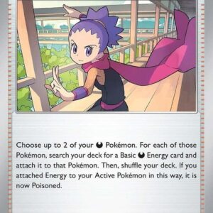 Janine’s Secret Art 112/131 Reverse Holofoil SV: Prismatic Evolutions Janine’s Secret Art 112/131 Reverse Holofoil SV: Prismatic Evolutions