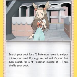Jasmine 145/181 Normal SM – Team Up