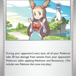 Jasmine’s Gaze 178/191 Normal SV08: Surging Sparks