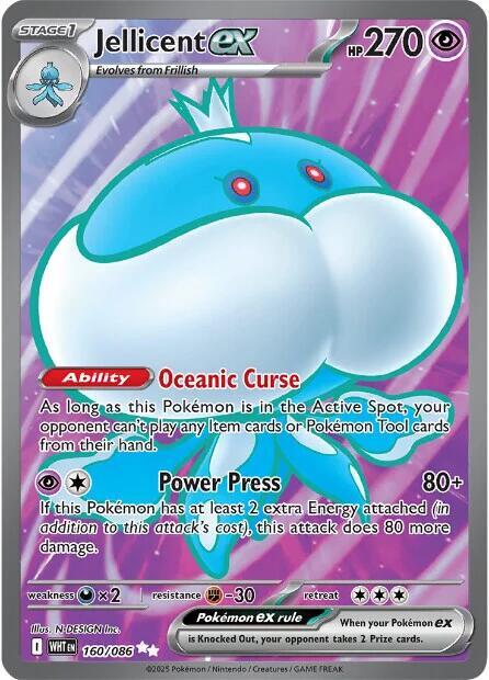 Jellicent ex 160/086 Holofoil SV: White Flare
