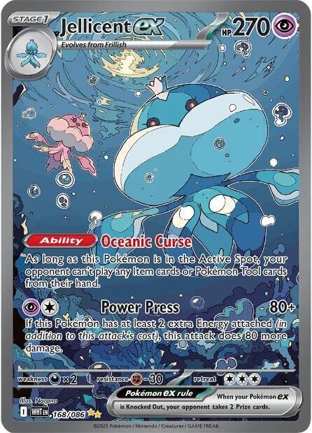 Jellicent ex 168/086 Holofoil SV: White Flare