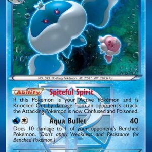 Jellicent (Team Plasma) 39/135 Normal Plasma Storm