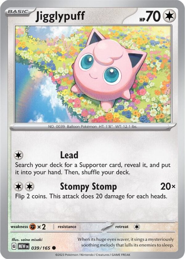 Jigglypuff 039/165 Reverse Holofoil SV: Scarlet & Violet 151