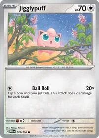 Jigglypuff | 076/094 | Reverse Holofoil | ME02: Phantasmal Flames
