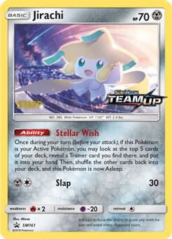 Jirachi SM161 [Staff] Holofoil SM Promos