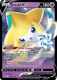Jirachi V | 299 | SWSH299 | Holofoil | SWSH: Sword & Shield Promo Cards