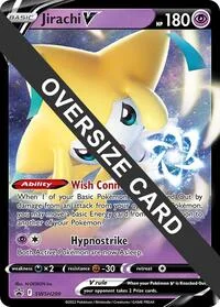 Jirachi V | 299 | SWSH299 | Normal | Jumbo Cards