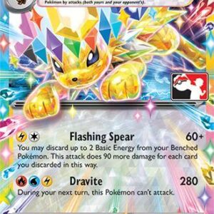 Jolteon ex 030/131 Holofoil Prize Pack Series Cards