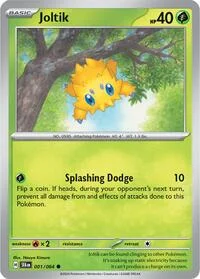 Joltik | 001/064 | Normal | SV: Shrouded Fable