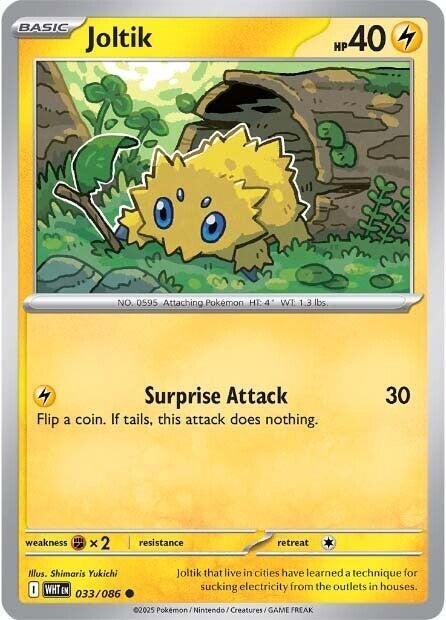 Joltik 033/086 Reverse Holofoil SV: White Flare Joltik 033/086 Reverse Holofoil SV: White Flare