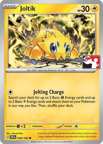 Joltik 050/142 Holofoil Prize Pack Series Cards
