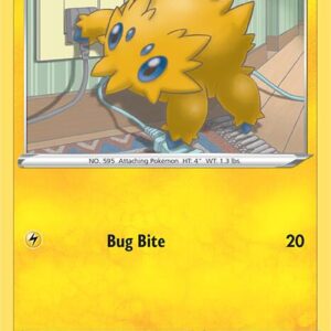 Joltik 055/185 Normal SWSH04: Vivid Voltage