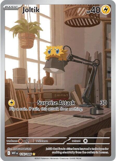 Joltik 116/086 Holofoil SV: White Flare Joltik 116/086 Holofoil SV: White Flare