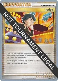 Judge | 2010 (Yuka Furusawa) | 78/95 | Normal | World Championship Decks