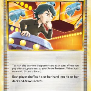 Judge 78/95 Normal Unleashed