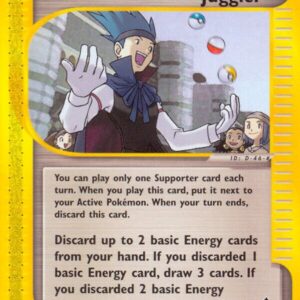 Juggler 126/147 Normal Aquapolis