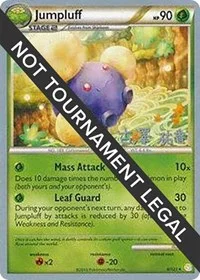 Jumpluff | 2010 (Yuka Furusawa) | 6/123 | Normal | World Championship Decks