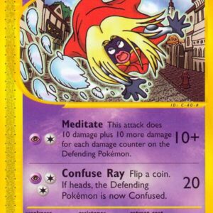 Jynx 018/147 Normal Aquapolis