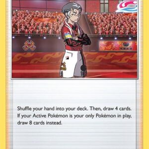 Kabu 55/73 Normal Champion’s Path
