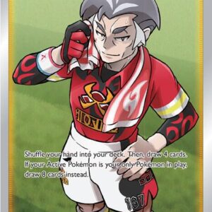 Kabu (Full Art) 186/189 Holofoil SWSH03: Darkness Ablaze Kabu (Full Art) 186/189 Holofoil SWSH03: Darkness Ablaze