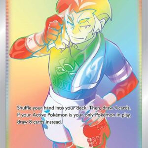 Kabu (Secret) 77/73 Holofoil Champion’s Path