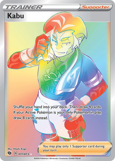 Kabu (Secret) 77/73 Holofoil Champion’s Path