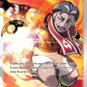 Kabu TG26/TG30 Holofoil SWSH11: Lost Origin Trainer Gallery