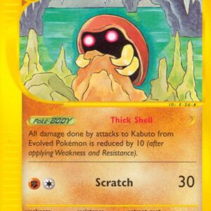 Kabuto 037/144 Normal Skyridge Kabuto 037/144 Normal Skyridge