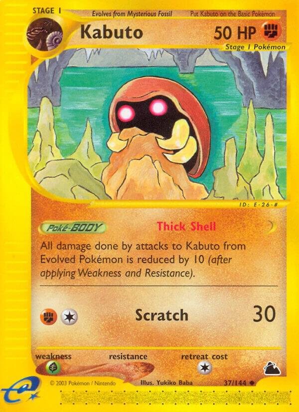Kabuto 037/144 Reverse Holofoil Skyridge Kabuto 037/144 Reverse Holofoil Skyridge