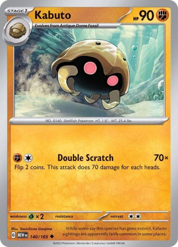 Kabuto 140/165 Reverse Holofoil SV: Scarlet & Violet 151