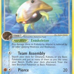 Kabuto 39/100 Normal Sandstorm