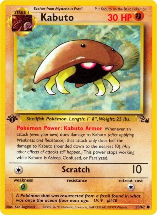 Kabuto 50/62 Unlimited Fossil