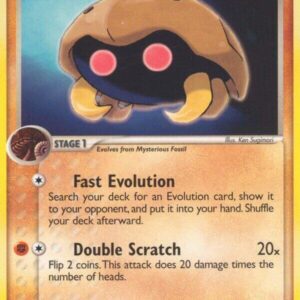 Kabuto 51/108 Normal Power Keepers