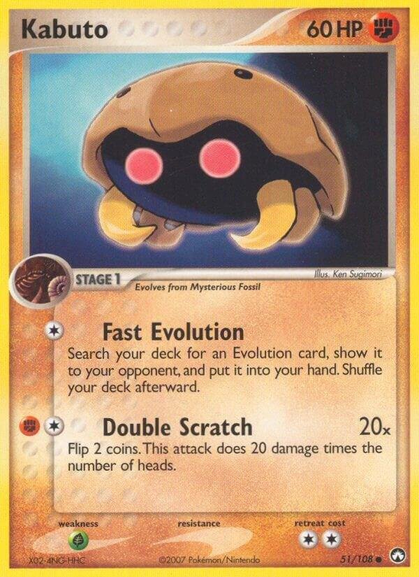 Kabuto 51/108 Reverse Holofoil Power Keepers