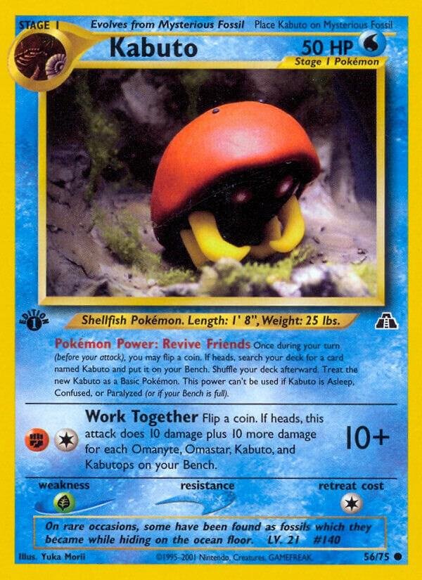 Kabuto 56/75 1st Edition Neo Discovery