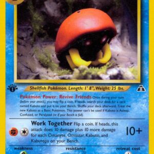 Kabuto 56/75 Unlimited Neo Discovery