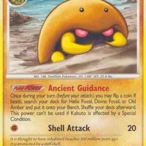 Kabuto 67/100 Reverse Holofoil Majestic Dawn