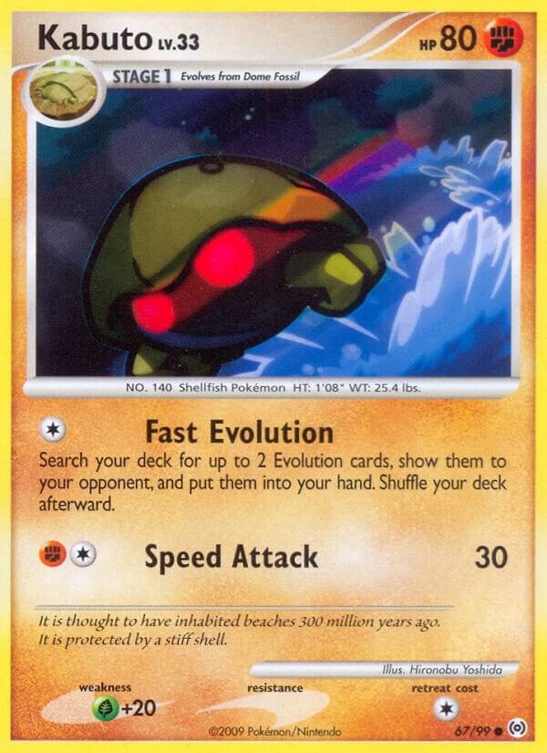Kabuto 67/99 Normal Arceus