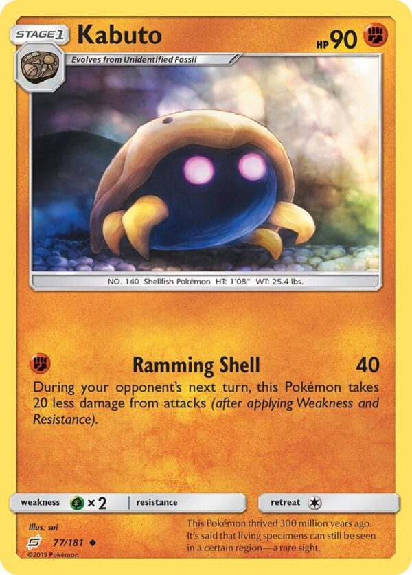 Kabuto 77/181 Normal SM – Team Up Kabuto 77/181 Normal SM – Team Up