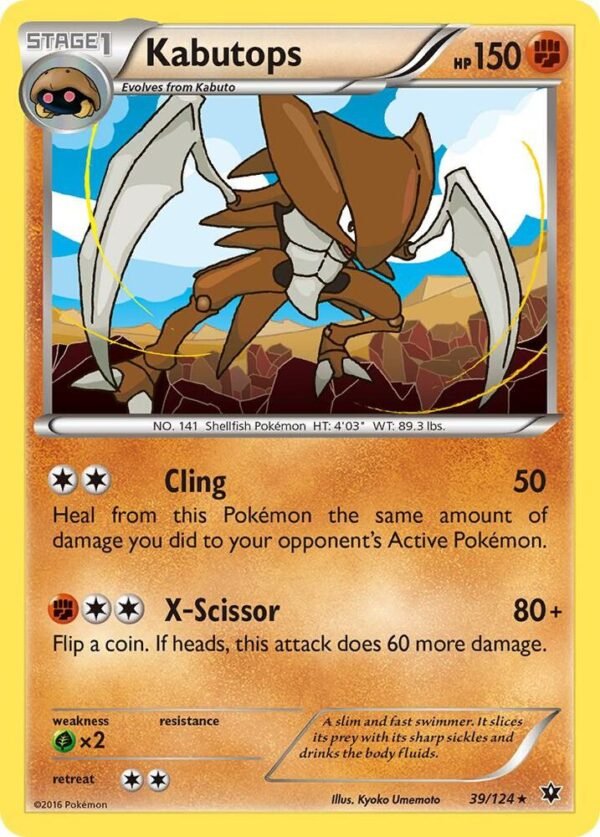 Kabutops 39/124 Reverse Holofoil XY – Fates Collide