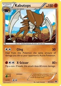Kabutops | 39/124 | Reverse Holofoil | XY - Fates Collide