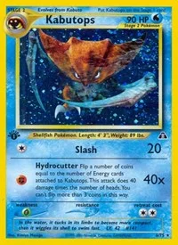 Kabutops (6) | 06/75 | Unlimited Holofoil | Neo Discovery