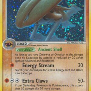 Kabutops 7/92 Holofoil Legend Maker